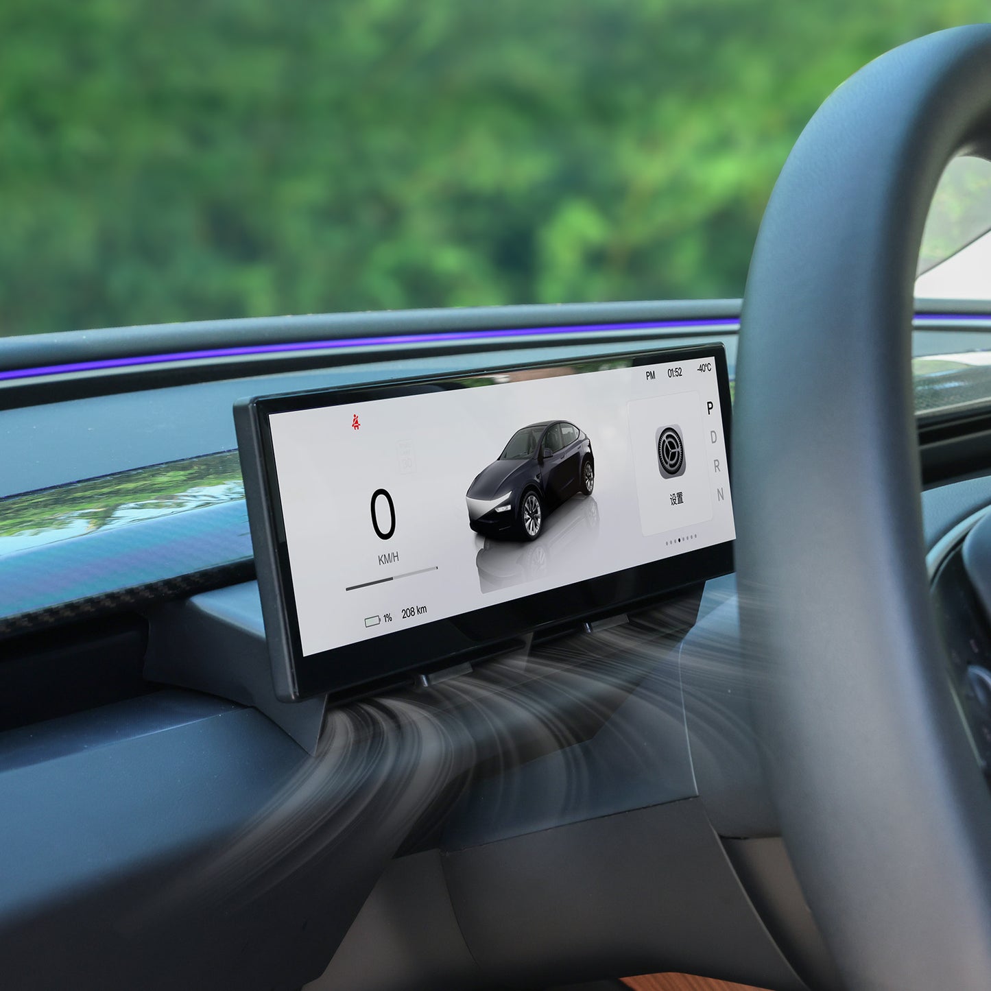 Instrument Cluster Display for Tesla Model 3&Y